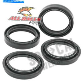 Fork Seals すべてのボールフォークオイル＆ダストシールキットホンダゴールドウィングプレミアムオーディオ（2006-2008） All Balls Fork Oil&Dust Seal Kit Honda Gold Wing Premium Audio (2006-2008)