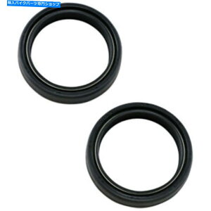 Fork Seals itH[NV[-45 mm ID x 57 mm OD x 11 mm T | pup40fork455088 Parts Unlimited Fork Seals - 45 mm ID x 57 mm OD x 11 mm T | PUP40FORK455088
