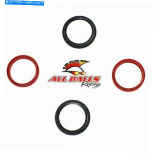 Fork Seals 2010N2014Ñz_CRF250R CRF 250R 250ׂ̂Ẵ{[[XtH[N_XgV[Lbg All Balls Racing Fork & Dust Seal Kit For 2010-2014 Honda CRF250R CRF 250R 250