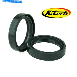 Fork Seals Honda CRF 250 Rally 2017-2020 K -Tech Fork Oil Seals OE Quality FSS013 Honda CRF 250 Rally 2017 - 2020 K-Tech Front Fork Oil Seals OE Quality FSS013