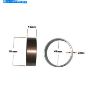 Fork Seals 2004Ñz_CRF 250 x4̃tH[NAE^[ubV Fork Outer Bush for 2004 Honda CRF 250 X4