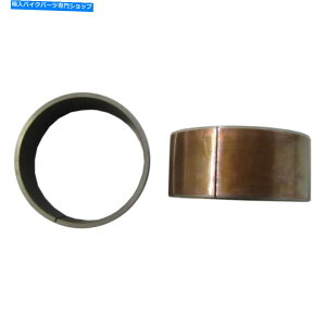 Fork Seals 2008�N�̃t�H�[�N�A�E�^�[�u�b�V�����}�nYP 400 Ma���i5rux�j Fork Outer Bush for 2008 Yamaha YP 400 Majesty (5RUX)�y���s�A���i�z