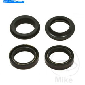 Fork Seals Suzuki GSX 750 EF Vollverkleidung�̃_�X�g�L���b�v�t���t�H�[�N�I�C���V�[���L�b�g37x50x11 Fork Oil Seal Kit 37X50X11 With Dust Cap For Suzuki Gsx 750 Ef Vollverkleidung�y���s�A���i�z