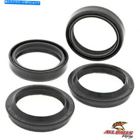 Fork Seals すべてのボール56-133-1フォーク/ダストシールキット - アプリリアRSVミル2001-2003 All Balls 56-133-1 Fork/Dust Seal Kit - Aprilia RSV Mille 2001-2003