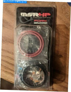 Fork Seals MSRフォークシールフォークシールキットCr KX YZ RM WRパート41-3926 MSR fork seals fork seal kit CR KX YZ RM WR part 41-3926
