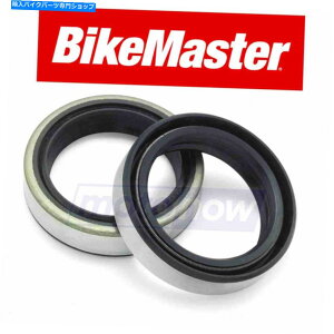Fork Seals Bikemaster P40Fork455094TXyVtH[NV[ƃCp[p̃tH[NICV[ BikeMaster P40FORK455094 Fork Oil Seal for Suspension Fork Seals & Wipers uh