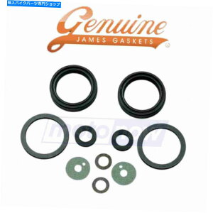 Fork Seals WF[YKXPbgJGI-45849-77TXyVtH[NV[ptH[NV[LbgPE James Gasket JGI-45849-77 Fork Seal Kit for Suspension Fork Seals pe