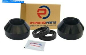 Fork Seals }nSR125XyV1999-2003̃tH[NICV[ƃ_Xgu[c Fork Oil Seals & Dust Boots for Yamaha SR125 Special 1999-2003