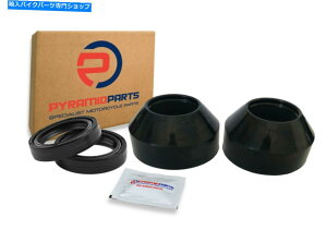 Fork Seals z_CM250 CM400 CM450ptH[NV[ƃ_Xgu[c Fork Seals & Dust Boots for Honda CM250 CM400 CM450