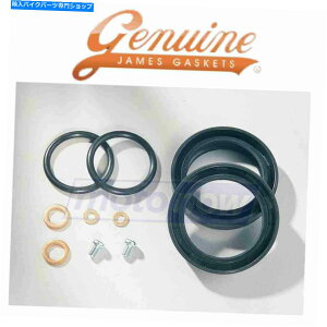 Fork Seals WF[YKXPbg45849-87TXyVtH[NV[ptH[NV[Lbgdr James Gasket 45849-87 Fork Seal Kit for Suspension Fork Seals dr