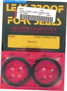 Fork Seals 1997-2007 Honda CR250R Pro-Moly Fork Seals 47 mm ID x 58 mm OD X 10 mm T 1997-2007 for Honda CR250R Pro-Moly Fork Seals 47 mm ID x 58 mm OD x 10 mm T