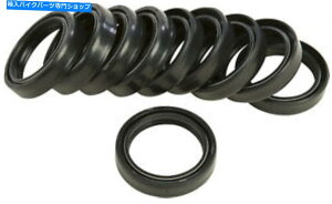 Fork Seals n[hhCutH[NV[-41mm -07-302a HardDrive Fork Seals - 41mm - 07-302A