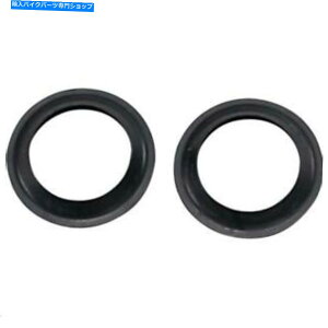 Fork Seals WF[YKXPbgtH[NICV[-46175-00 James Gasket Fork Oil Seals - 46175-00