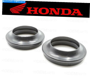 Fork Seals �i2�j�z���_�t�����g�t�H�[�N�_�X�g�V�[���̃Z�b�g�i�t�B�b�g�����g�`���[�g���Q�Ɓj��91254-434-003 Set of (2) Honda Front Fork Dust Seals (See Fitment Chart) #91254-434-003�y���s�A���i�z