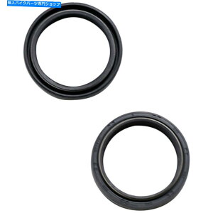 Fork Seals itH[NV[-41 mm ID x 53 mm OD x 8/10.5 mm T | pup40fork455148 Parts Unlimited Fork Seals - 41 mm ID x 53 mm OD x 8/10.5 mm T | PUP40FORK455148
