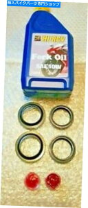 Fork Seals Triumph TT 600 2000-2003�t�H�[�N�I�C���V�[�� /�_�X�g�V�[����10W�t�H�[�N�I�C�� TRIUMPH TT 600 2000-2003 FORK OIL SEALS / DUST SEALS AND 10W FORK OIL�y���s�A���i�z