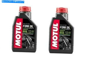 Fork Seals 2�̃R���e�iMotul -Fork Oil Exp M/H 15W�A1���b�g��105931 2 Containers MOTUL - FORK OIL EXP M/H 15W, 1 LITER 105931�y���s�A���i�z