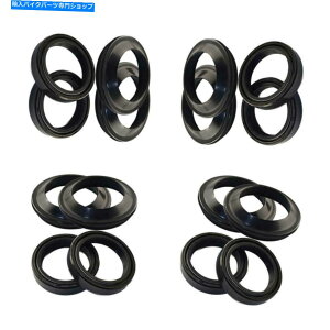 Fork Seals 4Zbg41x54x11I[goCtgtH[N_p[ICV[ƃ_XgV[Lbg 4 Sets 41x54x11 Motorcycle Front Fork Damper Oil Seal and Dust Seal Kit
