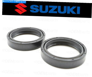 Fork Seals �i2�j�X�Y�L�t�����g�t�H�[�N�I�C���V�[���̃Z�b�g�i�����`���[�g���Q�Ɓj��51153-34E00 Set of (2) Suzuki Front Fork Oil Seal (See Fitment Chart) #51153-34E00�y���s�A���i�z
