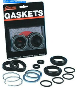 Fork Seals VWF[YKXPbgJGI-45849-00tH[NV[Lbg NEW JAMES GASKET JGI-45849-00 Fork Seal Kit