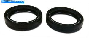 Fork Seals z_XYLgCAtVKLtgtH[N_p[ICV[Zbg0109-044 Honda Suzuki Triumph New K&L Front Fork Damper Oil Seal Set 0109-044