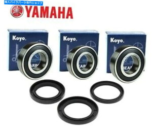 Fork Seals }nYZF R1M 2015-2017{̌㕔xAOƃV[ Rear Wheel Bearings & Seals for Yamaha YZF R1 R1M 2015-2017 JAPANESE