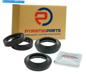 Fork Seals 48mm 34921771a Ducati Hypermotard 939 SP 2016�p�t�H�[�N�V�[�����_�X�g�V�[���L�b�g Fork Seals & Dust seals Kit for 48mm 34921771A Ducati Hypermotard 939 SP 2016�y���s�A���i�z