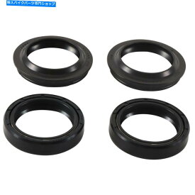 Fork Seals Honda St 1100 St 1100a St 1100p 841434用の新しいピボットワークスリアフォークシールキット New Pivot Works Rear Fork Seal Kit for Honda ST 1100 ST 1100A ST 1100P 841434