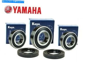 Fork Seals }nYZF-R1ł̌㕔xAOƃV[2006{ Rear Wheel Bearings & Seals for Yamaha YZF-R1 Limited edition 2006 JAPANESE