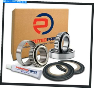 Fork Seals KTM SX50 SX65 SX85 SX LC Pro Junior Senior�̃X�e�A�����O�w�b�h�x�A�����O�ƃV�[�� Steering Head Bearings & Seals for KTM SX50 SX65 SX85 SX LC Pro Junior Senior�y���s�A���i�z