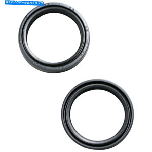 Fork Seals itH[NV[-43mmID x 55mm OD x 9.5/10/5mm t | pup40fork455153 Parts Unlimited Fork Seals - 43mm ID x 55mm OD x 9.5/10/5mm T | PUP40FORK455153