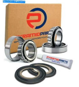 Fork Seals Honda ST50 DAX 1970-2000�̃X�e�A�����O�w�b�h�X�e���x�A�����O�ƃV�[�� Steering Head Stem Bearings & Seals for Honda ST50 Dax 1970-2000�y���s�A���i�z