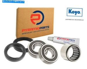 Fork Seals ���}�nXJR1300 2013�̌�փx�A�����O�ƃV�[�� Rear Wheel Bearings & Seals for Yamaha XJR1300 2013
