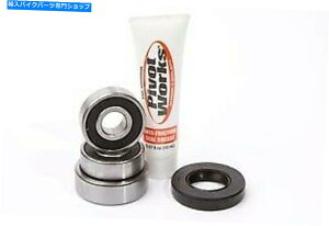 Fork Seals Suzuki DR-Z125L 2004-2017Pivot WorksփxAOLbg Pivot Works Rear Wheel Bearing Kit for Suzuki DR-Z125L 2004-2017