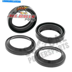 Fork Seals 1984z_XR200R_[goCNI[{[tH[NICV[_XgV[Lbg 1984 Honda XR200R Dirt Bike All Balls Fork Oil Seal & Dust Seal Kit