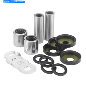 Fork Seals XYLQuadsport Z400 2003-2014 Quadboss 53501014Abp[AA[CLbg For Suzuki Quadsport Z400 2003-2014 QuadBoss 53501014 Upper A-Arm Repair Kit