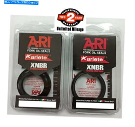 Fork Seals BMW R 850 GS / 850 R 850 RT 1996-2001プレミアムフォークオイル＆ダストシール BMW R 850 GS / 850 R 850 RT 1996 - 2001 Premium Fork OIL & DUST Seals