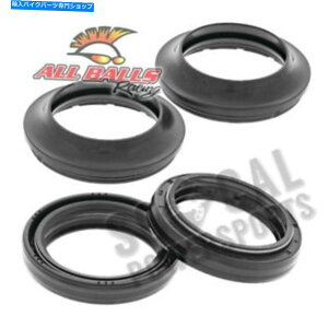 Fork Seals 1986-1988XYLLS650Tx[WI[goCI[{[tH[NICV[_XgV[Lbg 1986-1988 Suzuki LS650 Savage Motorcycle All Balls Fork Oil Seal & Dust Seal Kit