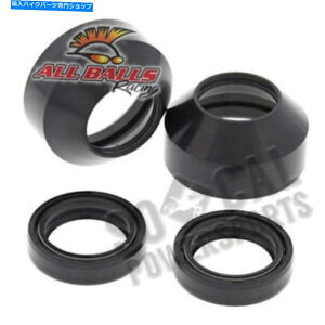 Fork Seals 1975�X�Y�LGT550�C���f�B�I�[�g�o�C�I�[���{�[���t�H�[�N�I�C���V�[�����_�X�g�V�[���L�b�g 1975 Suzuki GT550 Indy Motorcycle All Balls Fork Oil Seal & Dust Seal Kit�y���s�A���i�z