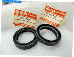 Fork Seals �X�Y�LGSX-R400�t�����g�t�H�[�N�I�C���V�[��X2 1987 NOS GSXR400�t�����g�_���p�[51153-32B00 Suzuki GSX-R400 Front Fork Oil Seal x2 1987 NOS GSXR400 Front Damper 51153-32B00�y���s�A���i�z