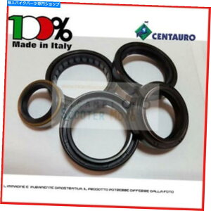Fork Seals 6620244�_�X�g�t�H�[�N48x58,5x5,8 / 13.3 ktm exc 400���[�V���O2005/2007 6620244 Dust Fork 48X58,5X5,8 / 13.3 Ktm Exc 400 Racing 2005/2007�y���s�A���i�z
