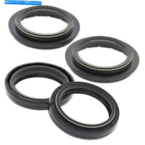Fork Seals W800 2020pׂ̂Ẵ{[tH[N_XgƃICV[Lbg All Balls Fork Dust and Oil Seal Kit for Kawasaki W800 2020