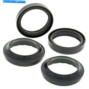 Fork Seals ׂẴ{[tH[N/_XgV[LbgGSXR 1000 09-17 GSXR750 96-05 DRZ250 01-07 56-133-1 All Balls Fork/Dust Seal Kit GSXR 1000 09-17 GSXR750 96-05 DRZ250 01-07 56-133-1