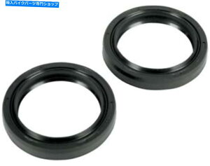 Fork Seals i0407-0267tgtH[NV[38mm x 50mm x 8/9.5mm Parts Unlimited 0407-0267 Front Fork Seals 38mm x 50mm x 8/9.5mm