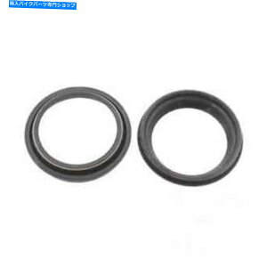 Fork Seals Fork Dust Seals JMP 48x58.5x6/11.5 nok for Husqvarna Enduro 701 2016-2019 Fork Dust Seals Jmp 48X58.5X6/11.5 Nok For Husqvarna Enduro 701 2016-2019�y���s�A���i�z