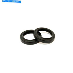Fork Seals 40820265037V[tH[ND 48x57,9x11,5^CvRSA KTM SX 150 2T 2009-2013 408202650#37 Seals Fork D 48X57,9X11,5 Type Rsa Ktm Sx 150 2T 2009-2013