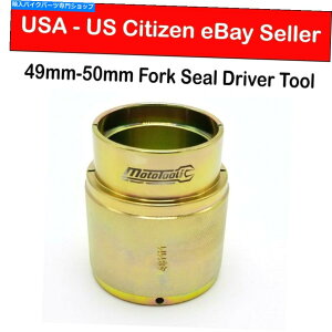 Fork Seals tH[NV[hCo[c[49mm 50mmI[goCn[[_CiVRSCX|[cX^[1200 883 Fork Seal Driver Tool 49mm 50mm Motorcycle Harley Dyna VRSC Sportster 1200 883