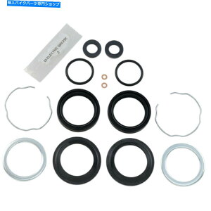 Fork Seals WF[YKXPbgtH[NV[Lbg-41 mm | 45849-00 James Gasket Fork Seal Kit - 41 mm | 45849-00
