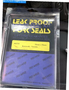 Fork Seals vCp[[Nv[tI[goCtH[NV[42520聕}n Pro-wiper Leak Proof Motorcycle Fork Seals 42520 Kawasaki & Yamaha