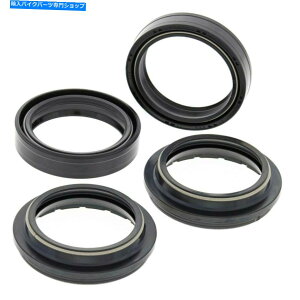 Fork Seals ׂẴ{[tH[N_XgV[LbgBMW F650CS F650GS F700GS G650GS R1200GS 56-161 All Balls Fork Dust Seals Kit BMW F650CS F650GS F700GS G650GS R1200GS 56-161